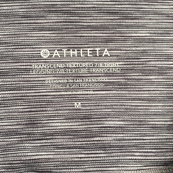 ATHLETA M Transcend Textured 7/8 Tight MediumSwallowtail Nova Textured - Picture 8 of 10